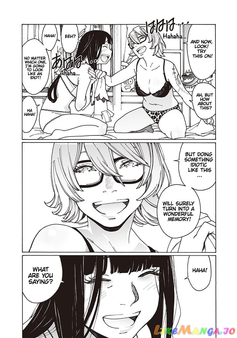 Otome No Teikoku chapter 118 - page 6