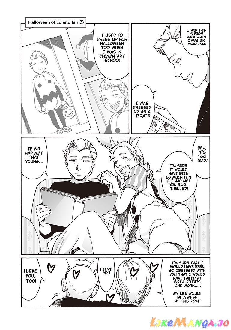 Otome No Teikoku chapter 118 - page 8