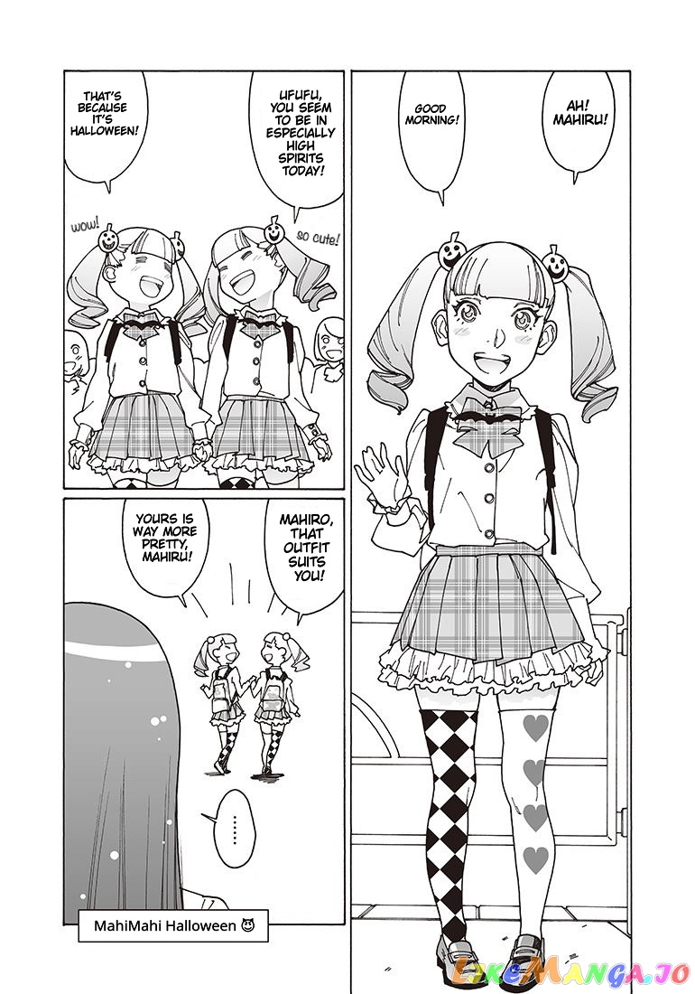 Otome No Teikoku chapter 118 - page 9