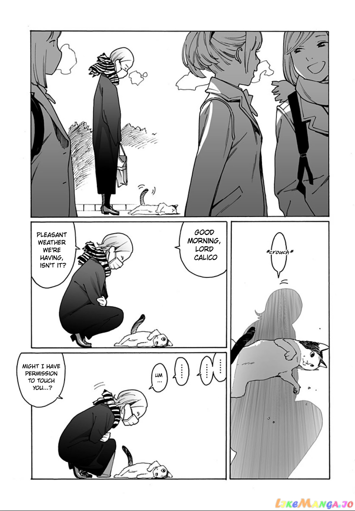 Otome No Teikoku chapter 246 - page 11