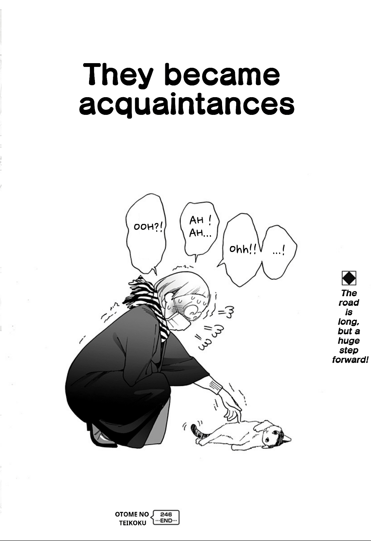 Otome No Teikoku chapter 246 - page 12