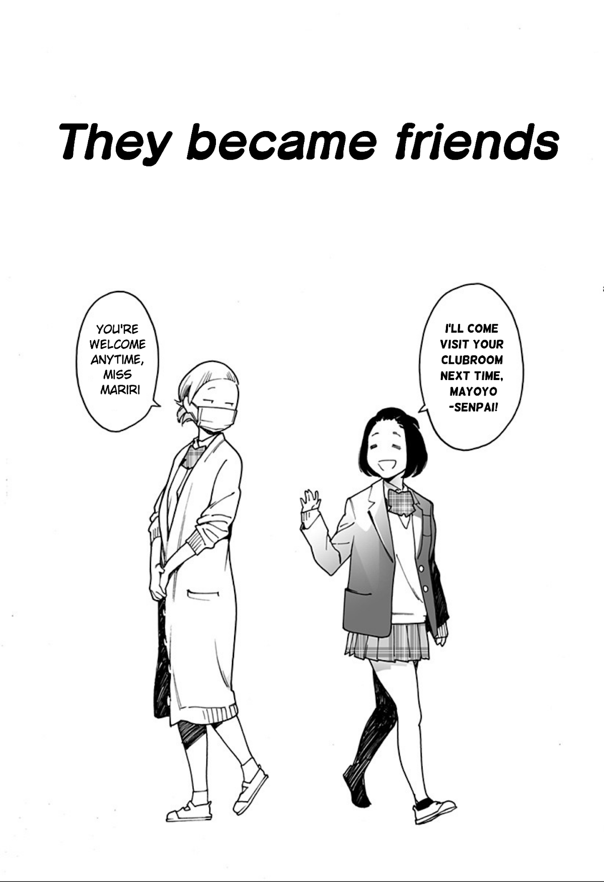 Otome No Teikoku chapter 246 - page 5