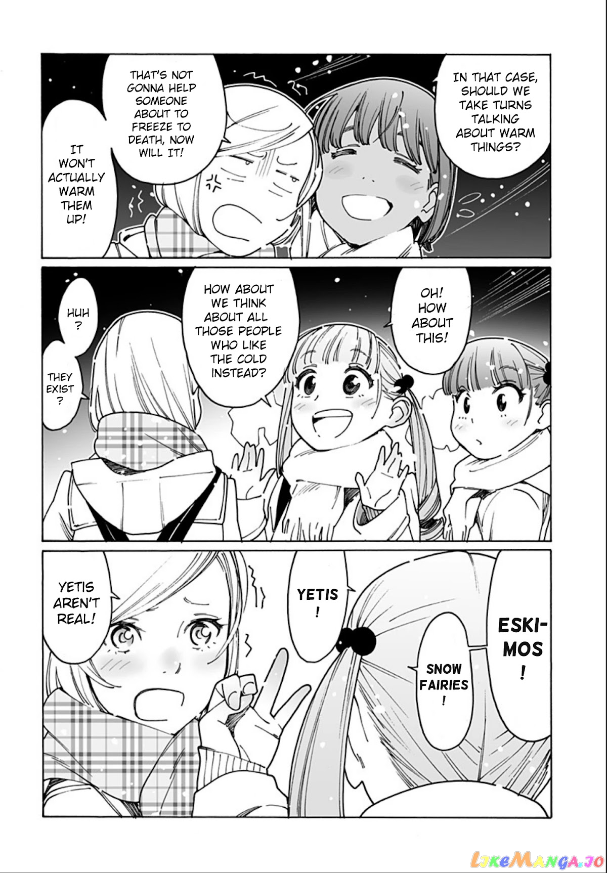 Otome No Teikoku chapter 247 - page 2