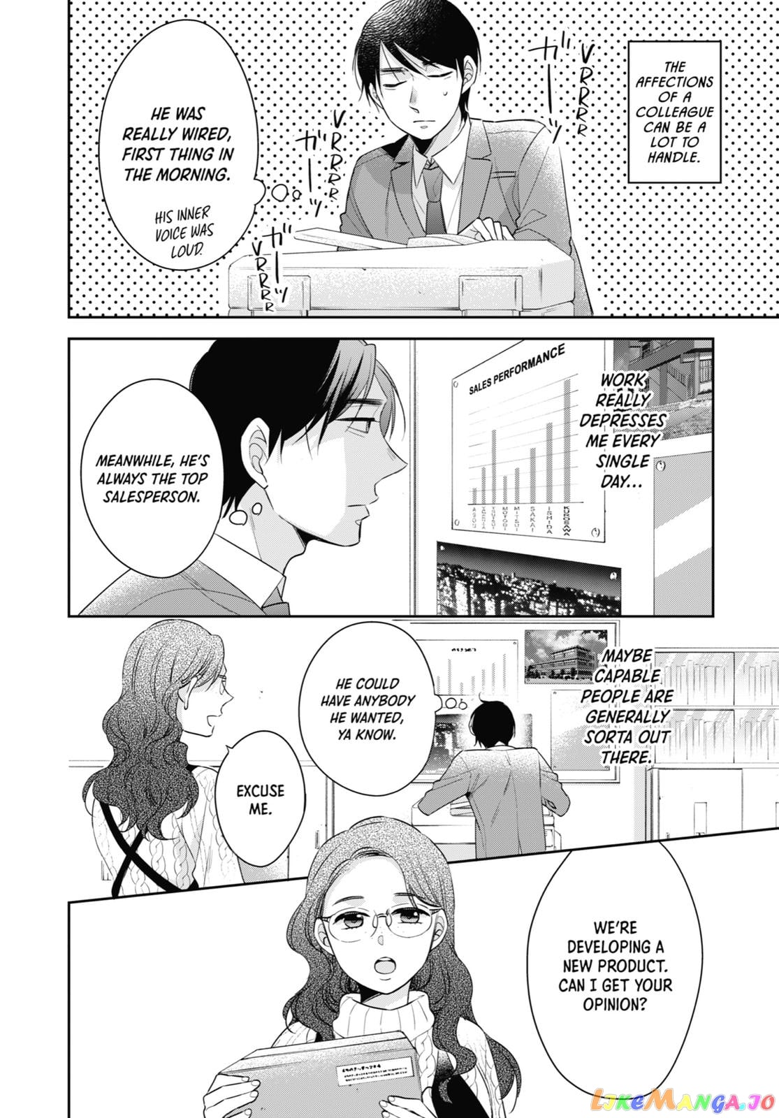 Cherry Magic! Thirty Years Of Virginity Can Make You A Wizard! chapter 34.5 - page 10
