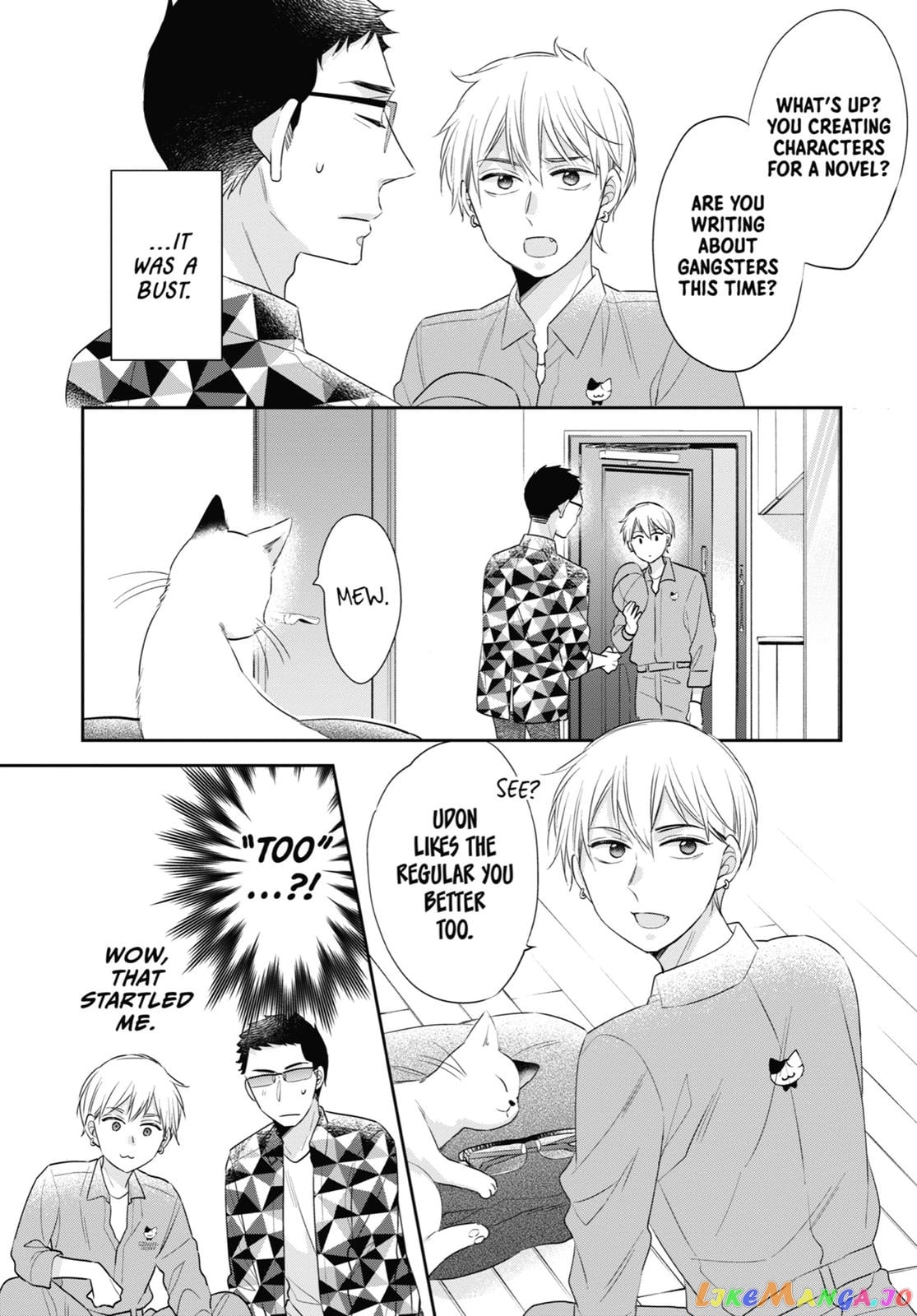 Cherry Magic! Thirty Years Of Virginity Can Make You A Wizard! chapter 34.5 - page 20