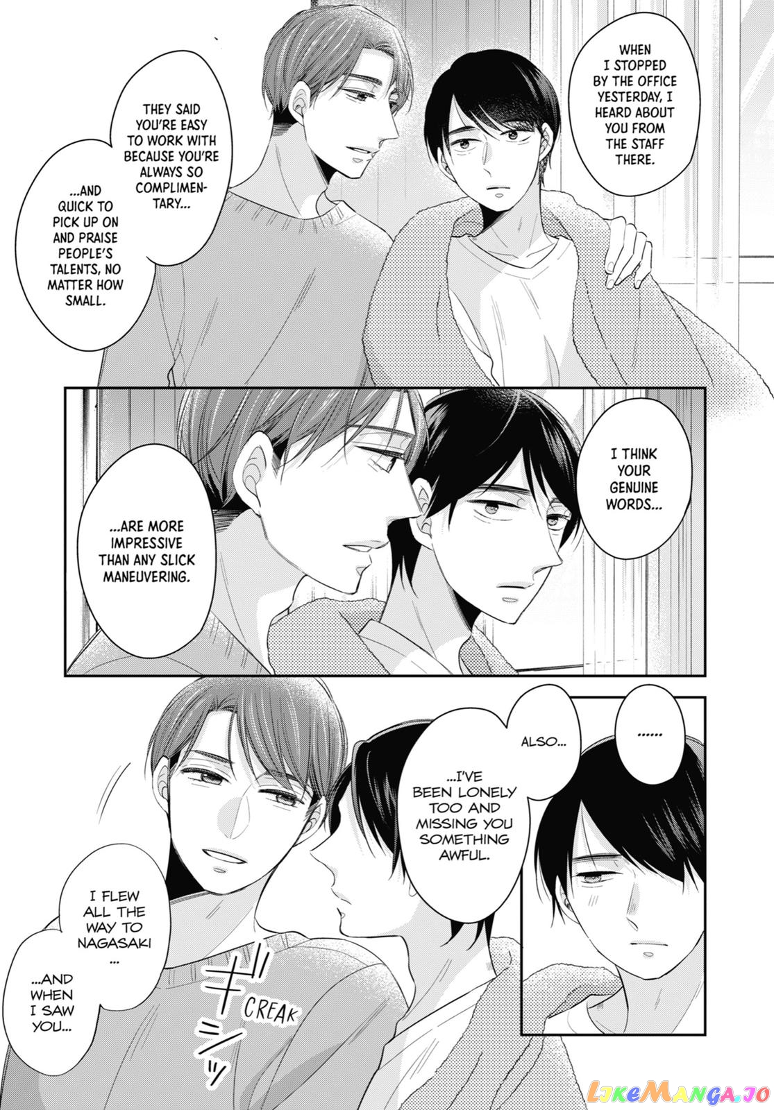Cherry Magic! Thirty Years Of Virginity Can Make You A Wizard! chapter 38 - page 23