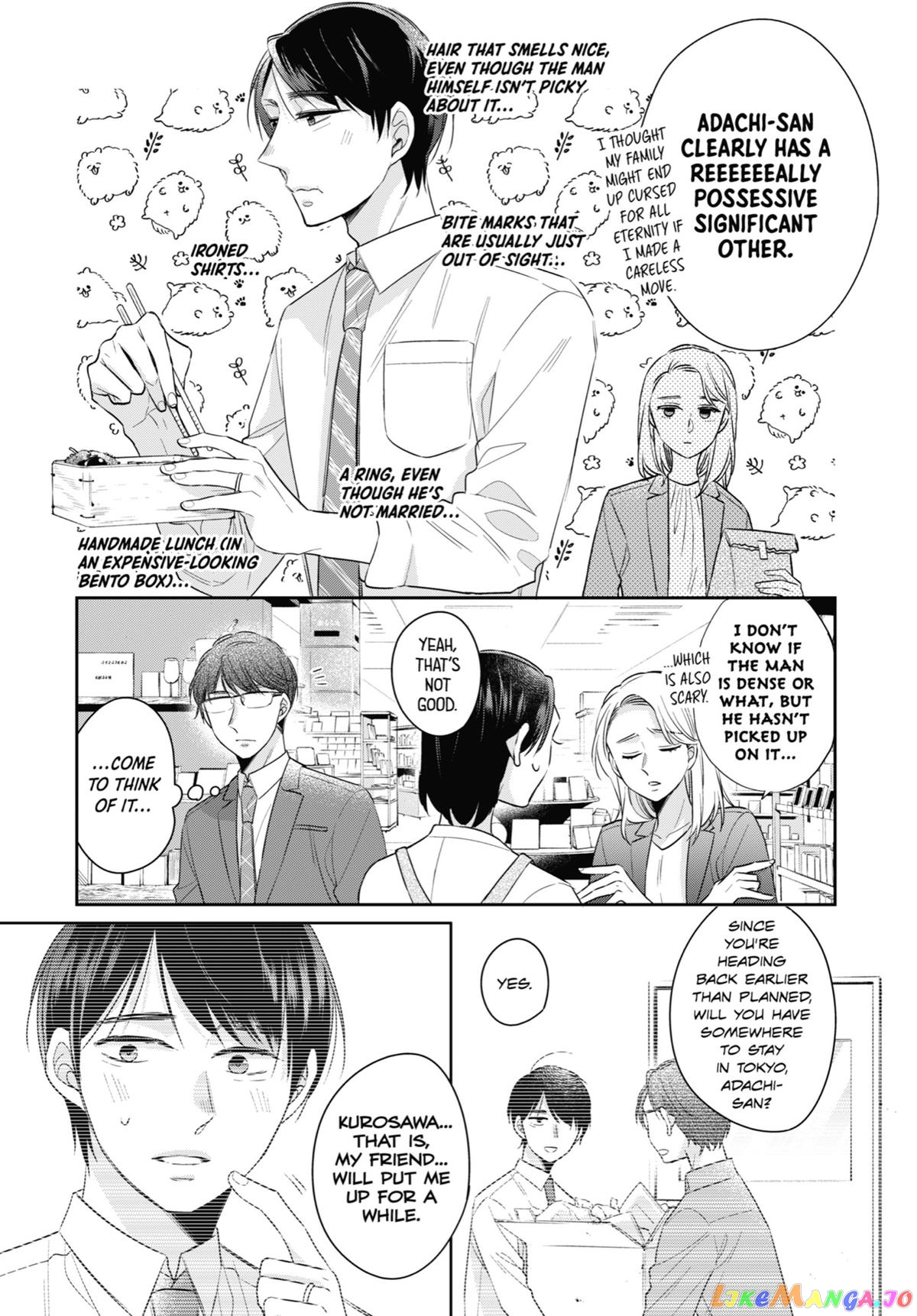 Cherry Magic! Thirty Years Of Virginity Can Make You A Wizard! chapter 40 - page 25