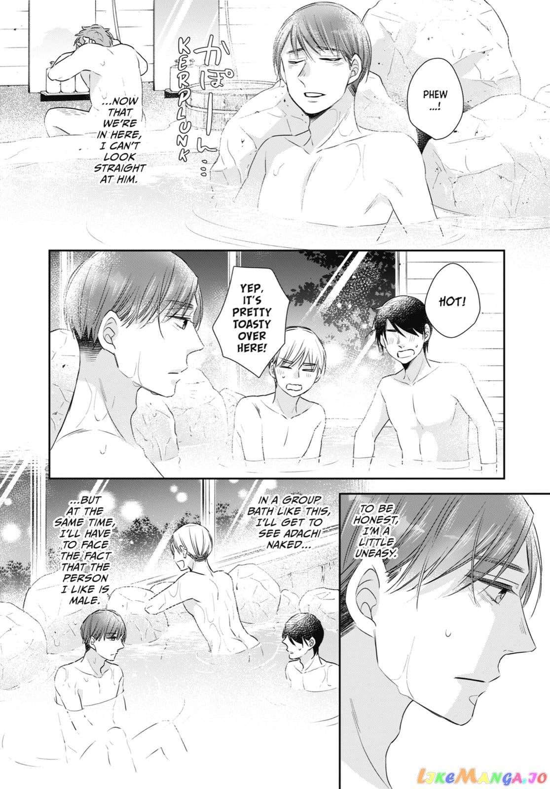 Cherry Magic! Thirty Years Of Virginity Can Make You A Wizard! chapter 9.5 - page 6