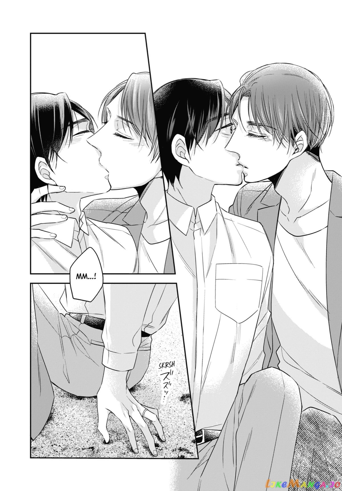 Cherry Magic! Thirty Years Of Virginity Can Make You A Wizard! chapter 43 - page 24