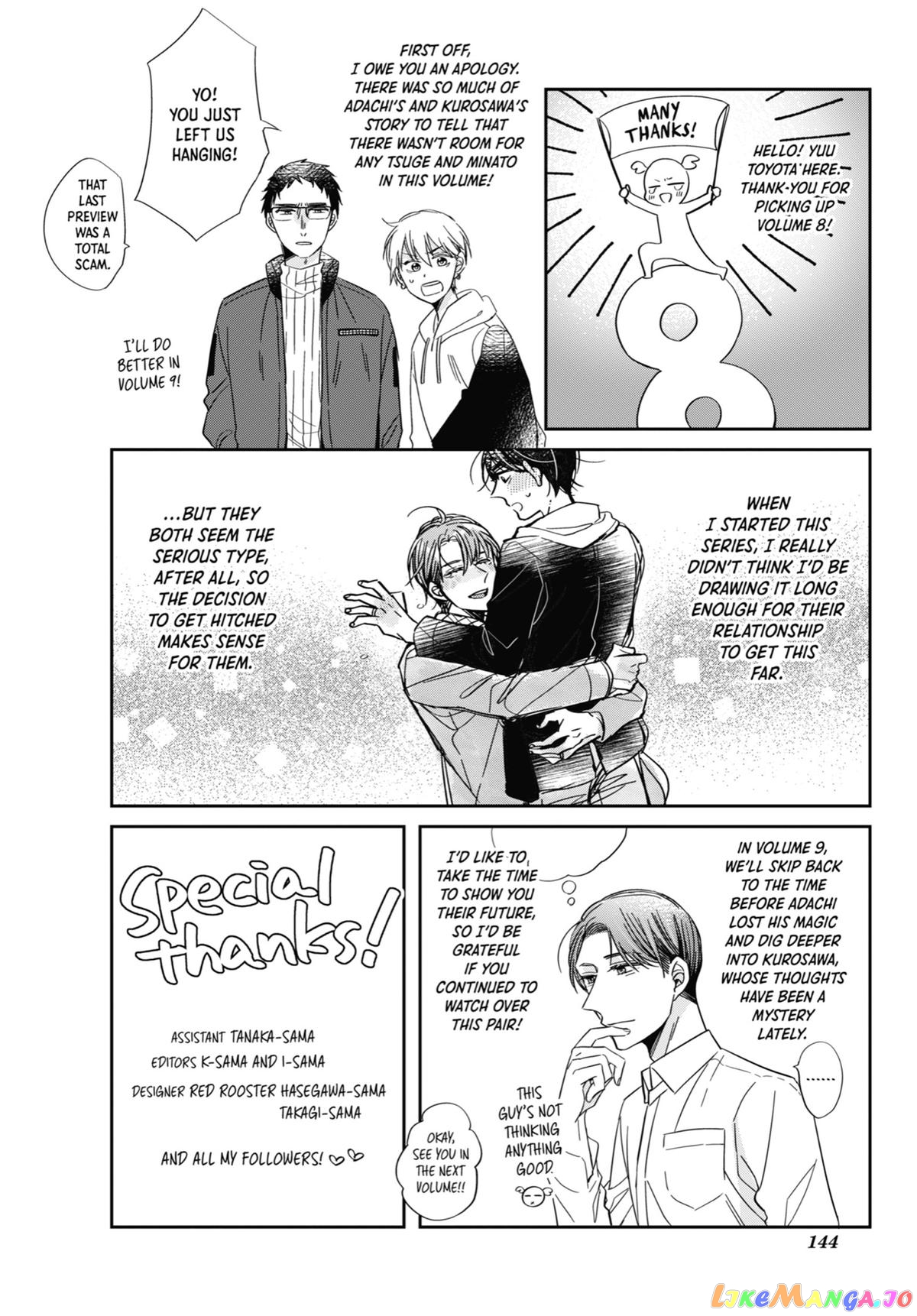 Cherry Magic! Thirty Years Of Virginity Can Make You A Wizard! chapter 43 - page 29