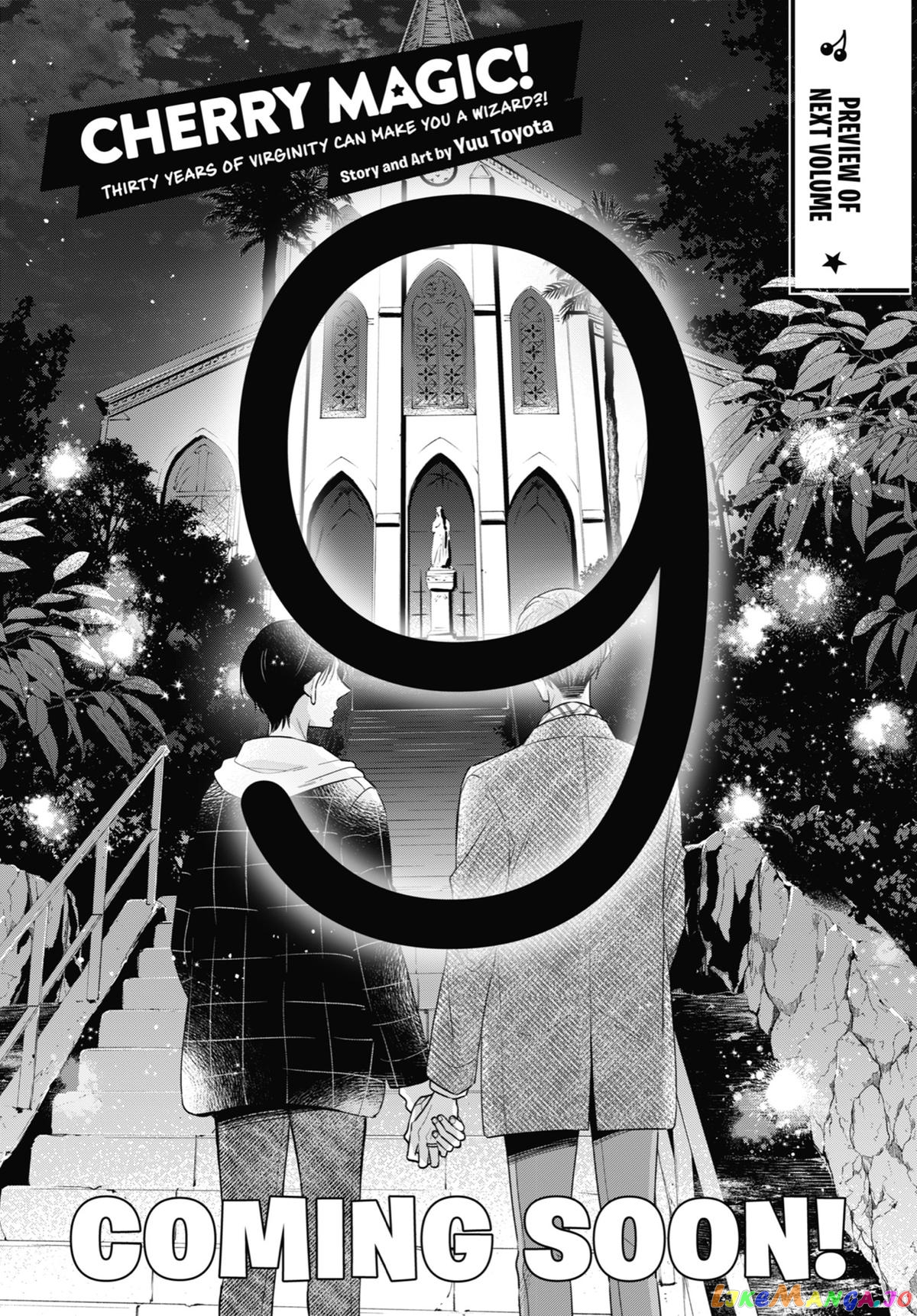 Cherry Magic! Thirty Years Of Virginity Can Make You A Wizard! chapter 43 - page 30