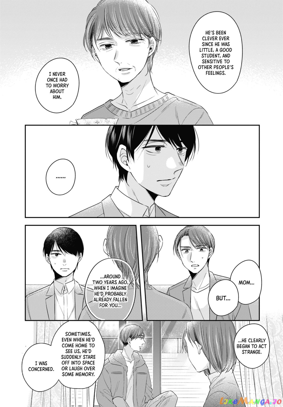 Cherry Magic! Thirty Years Of Virginity Can Make You A Wizard! chapter 43 - page 6