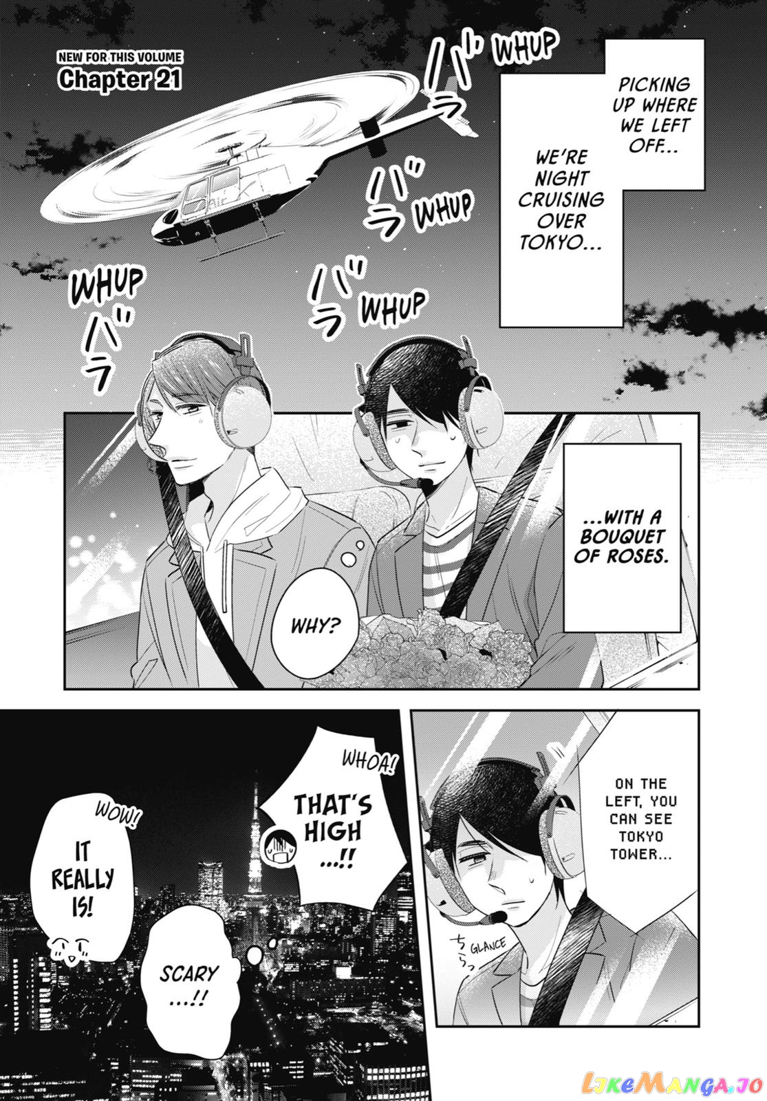 Cherry Magic! Thirty Years Of Virginity Can Make You A Wizard! chapter 21 - page 1