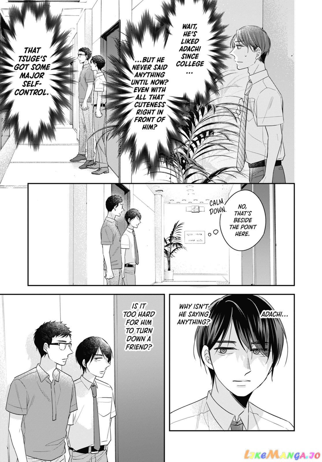 Cherry Magic! Thirty Years Of Virginity Can Make You A Wizard! chapter 27 - page 3