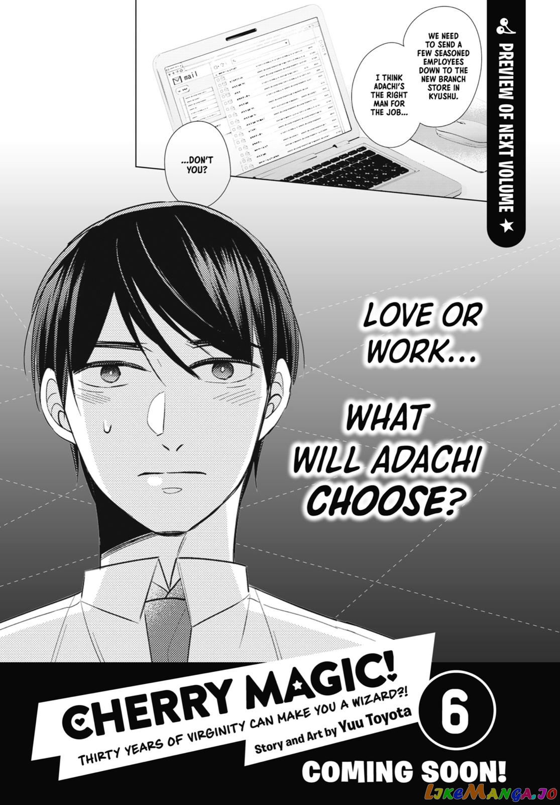 Cherry Magic! Thirty Years Of Virginity Can Make You A Wizard! chapter 29.5 - page 29