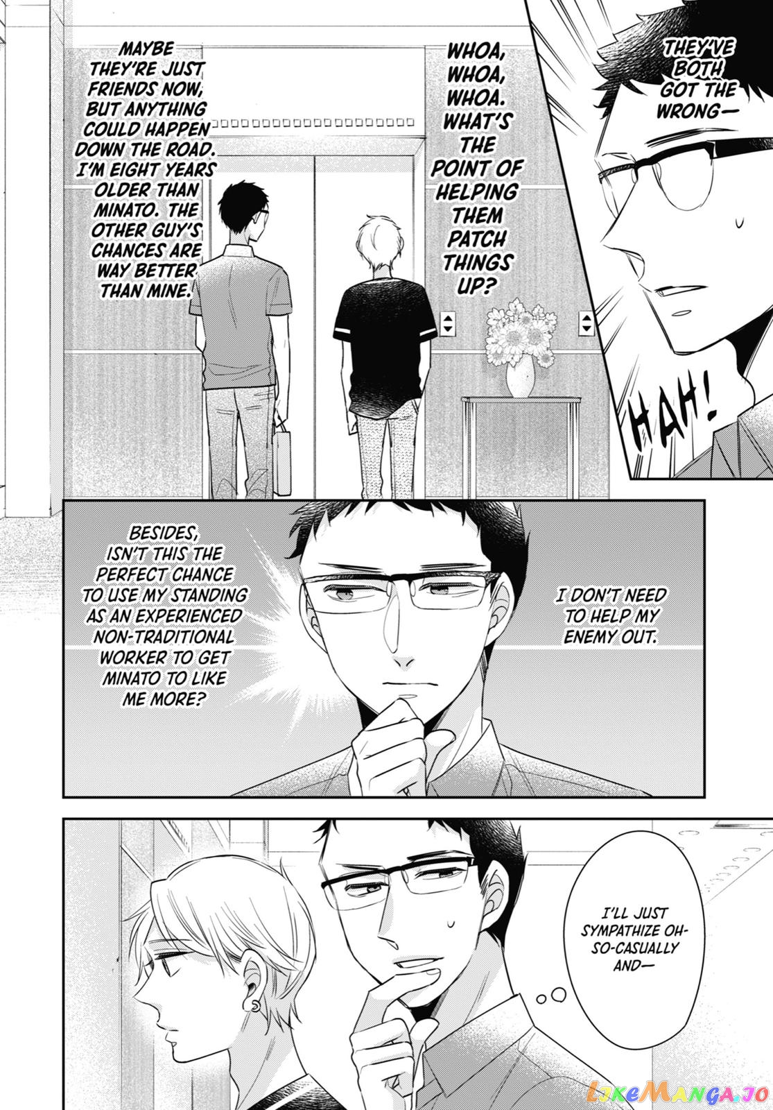 Cherry Magic! Thirty Years Of Virginity Can Make You A Wizard! chapter 29.5 - page 8