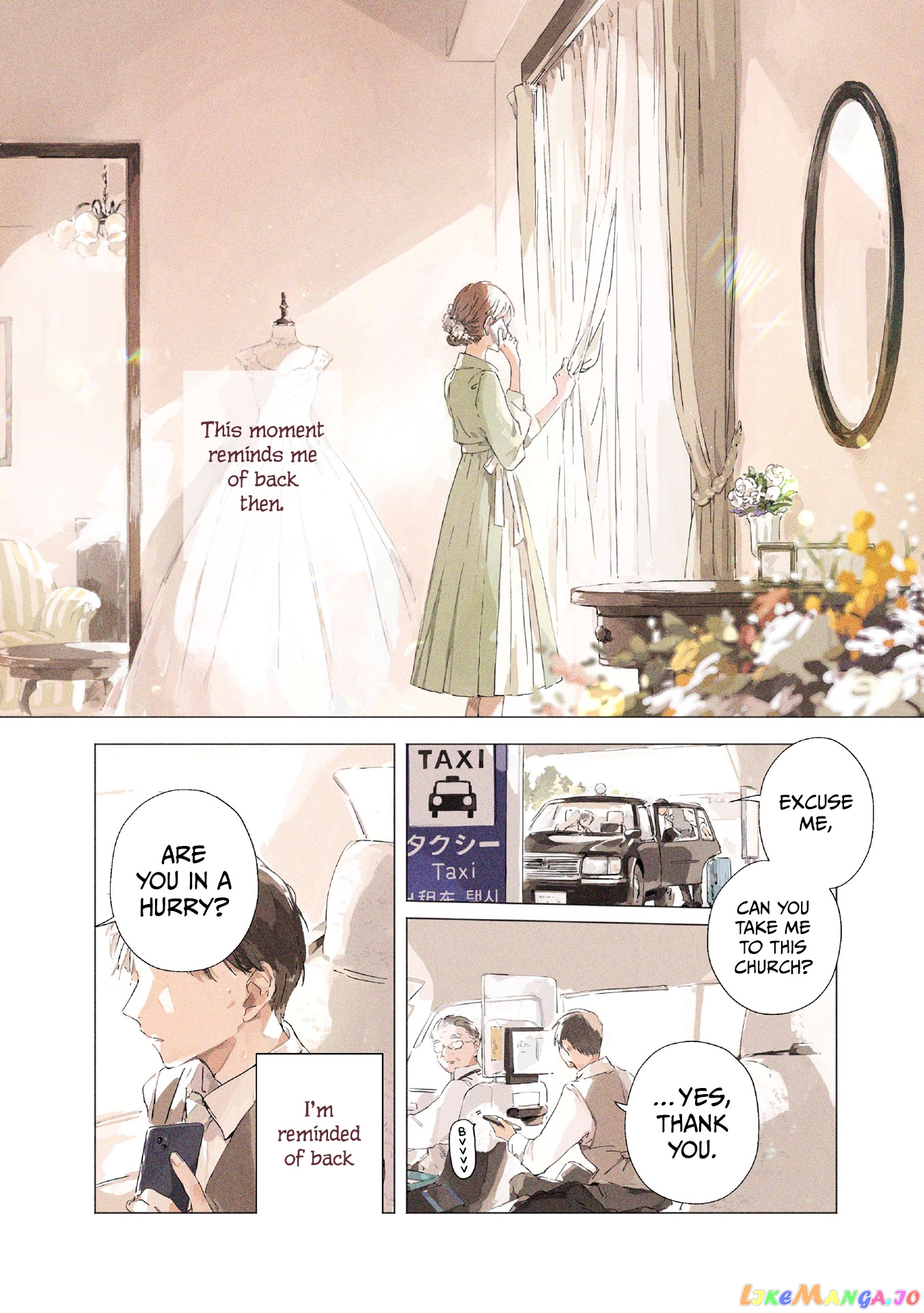 Kono Koi Wa Hoshi Ni Wa Negawanai Chapter 1 - page 1