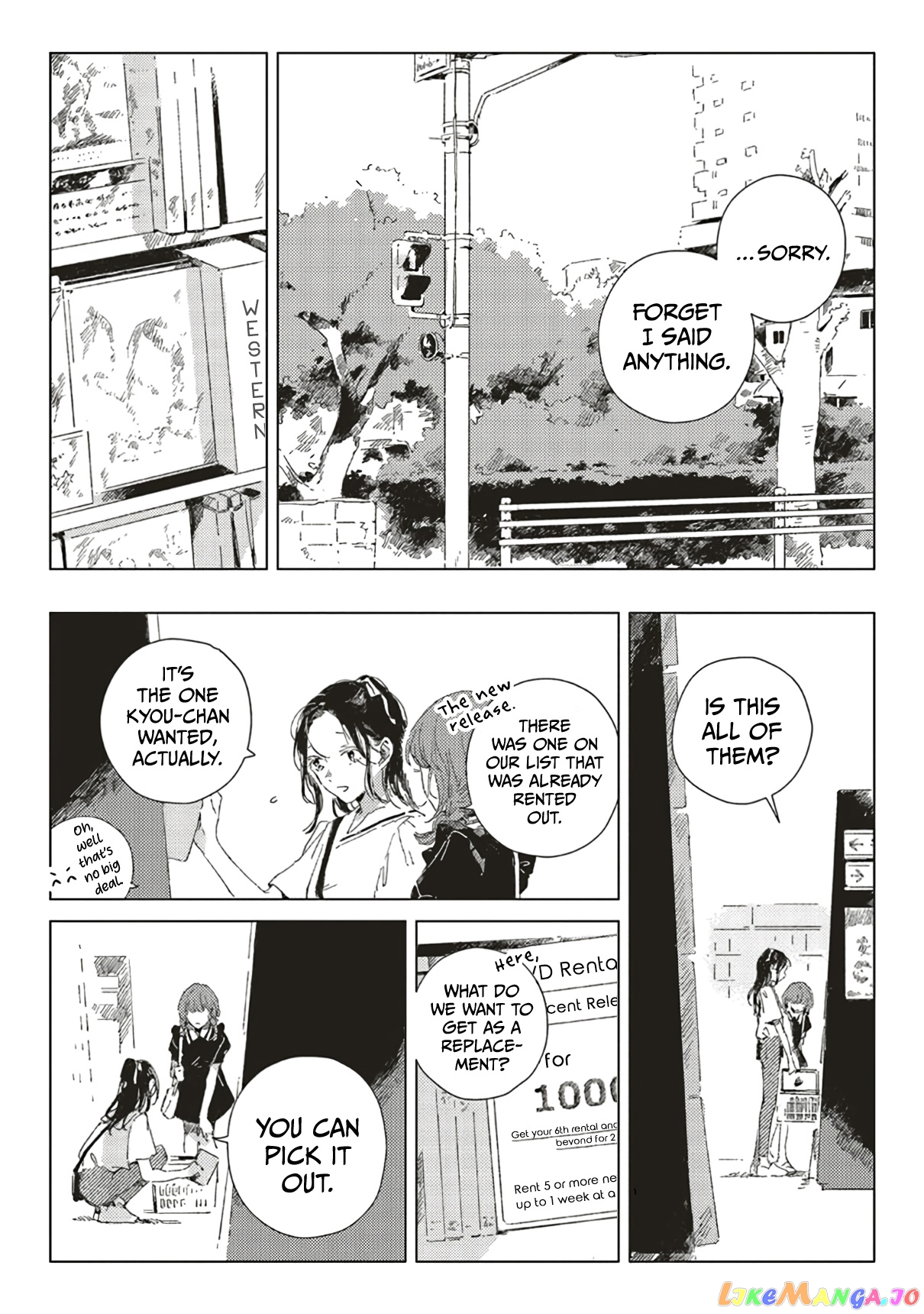 Kono Koi Wa Hoshi Ni Wa Negawanai Chapter 2 - page 14