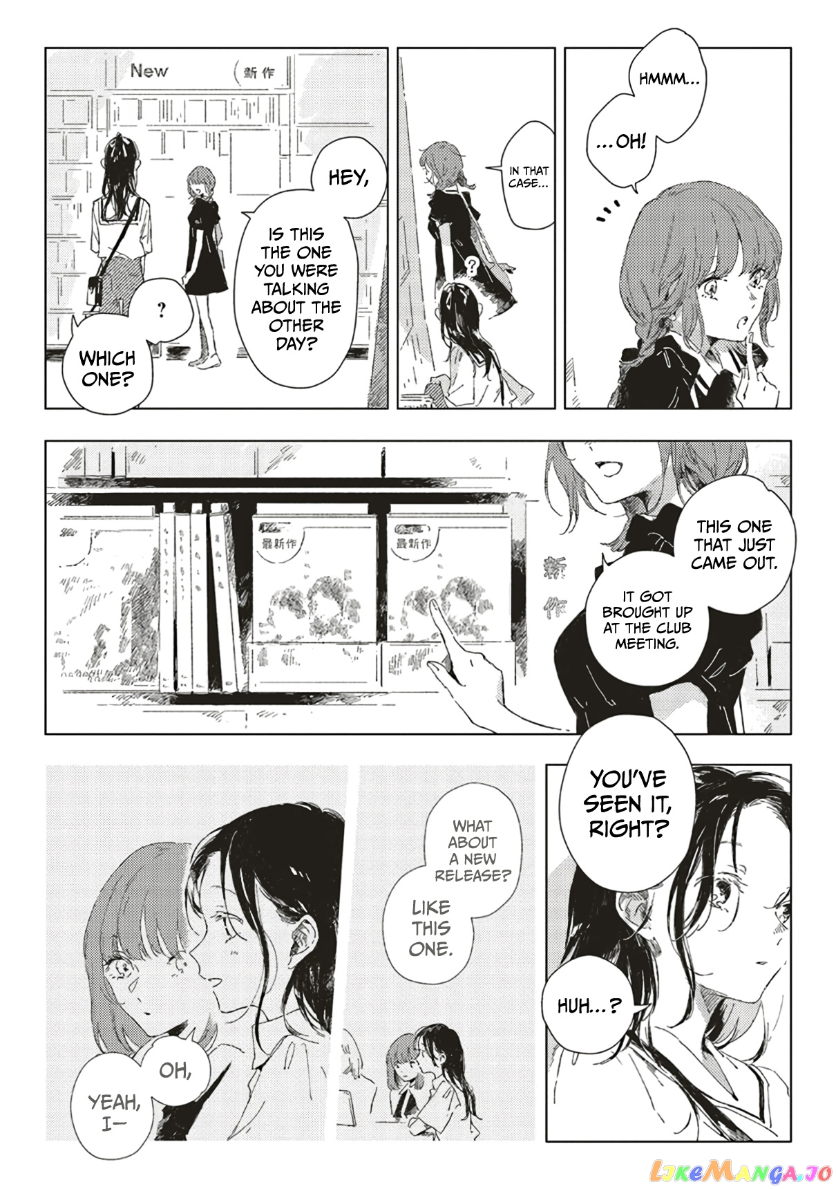 Kono Koi Wa Hoshi Ni Wa Negawanai Chapter 2 - page 15