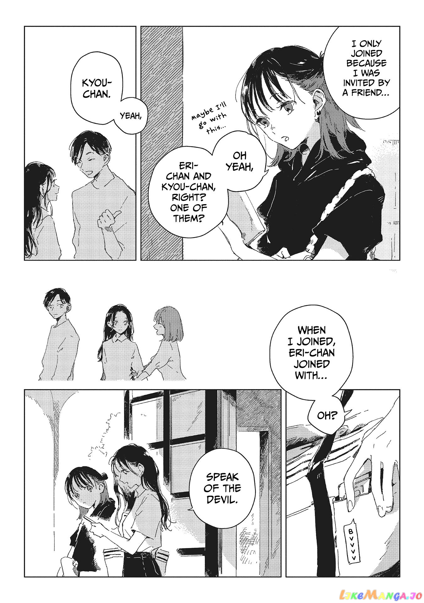 Kono Koi Wa Hoshi Ni Wa Negawanai Chapter 2 - page 3