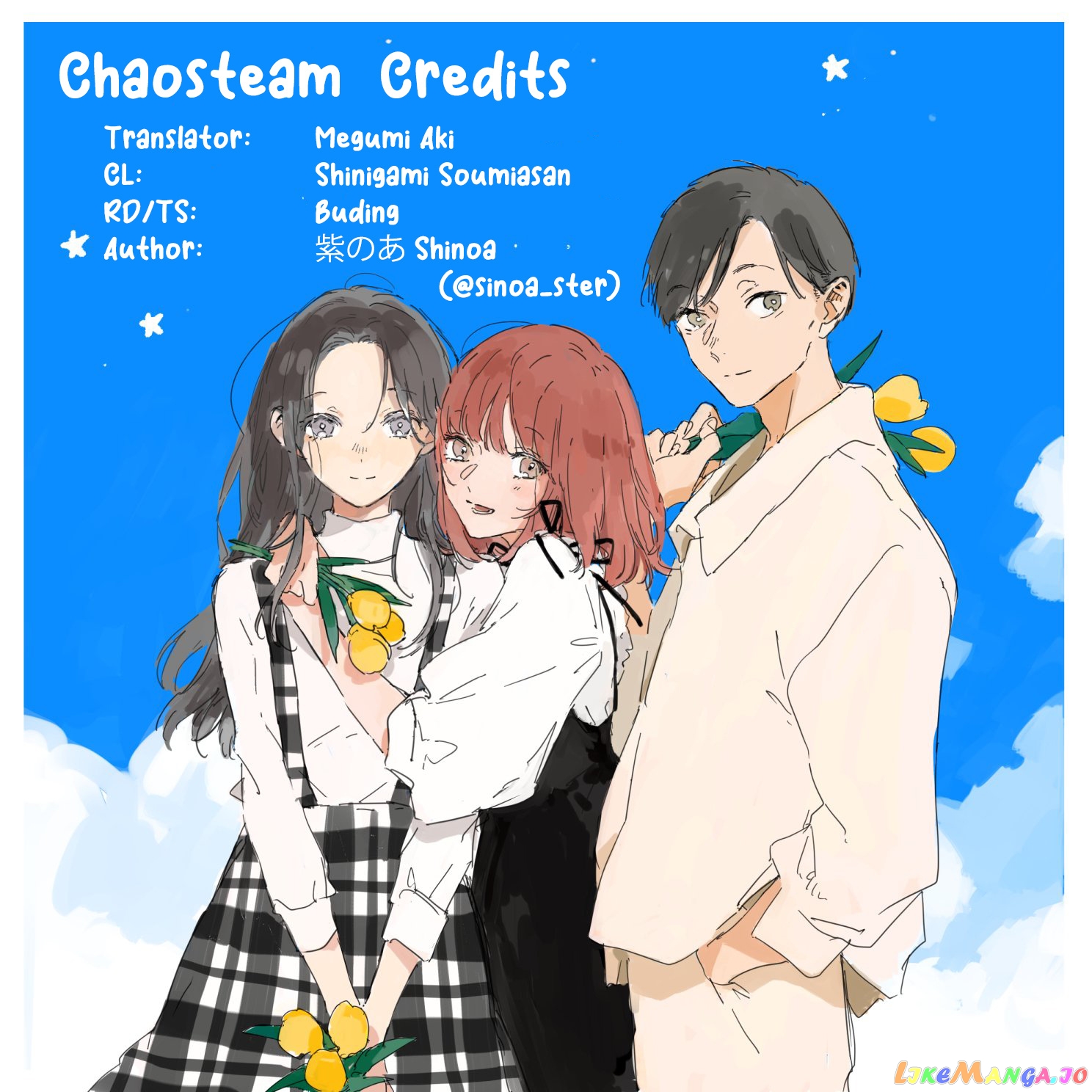 Kono Koi Wa Hoshi Ni Wa Negawanai Chapter 2 - page 31