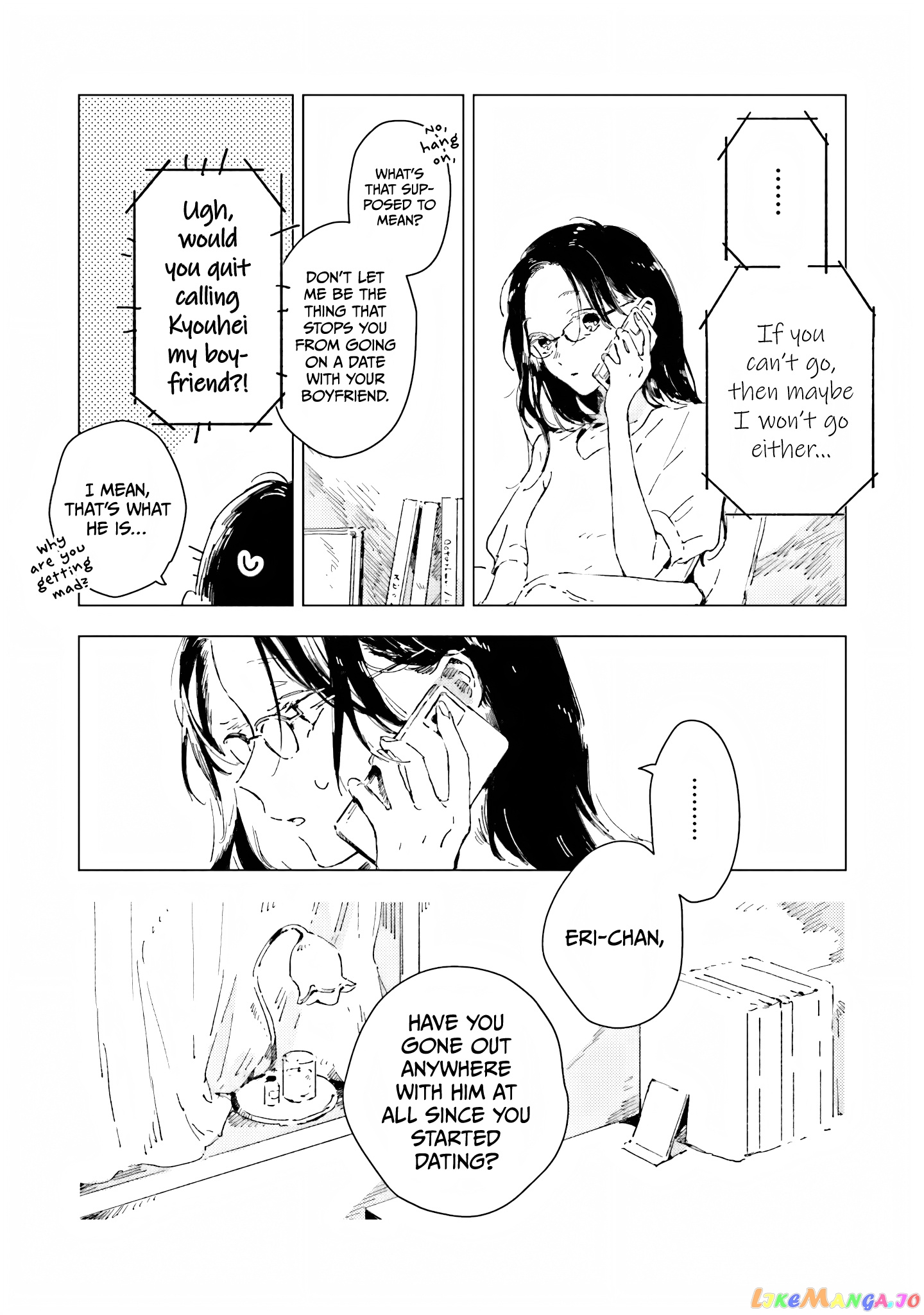 Kono Koi Wa Hoshi Ni Wa Negawanai Chapter 4 - page 3