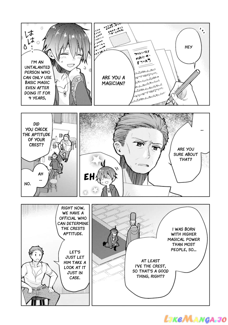 I Was Fired As An Adventurer, So I Became An Alchemist! chapter 1 - page 15