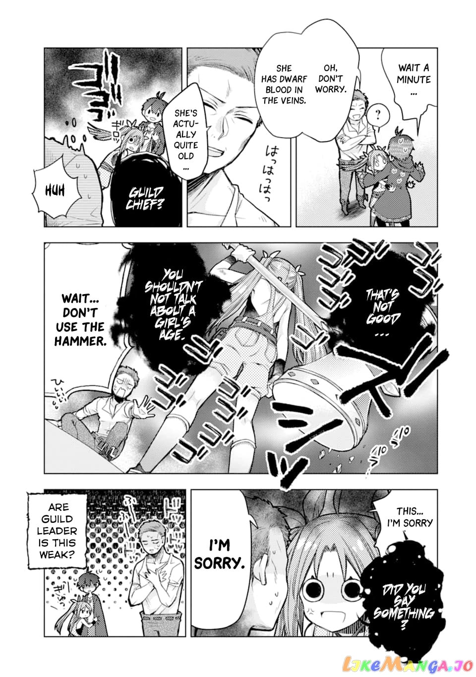 I Was Fired As An Adventurer, So I Became An Alchemist! chapter 1 - page 33