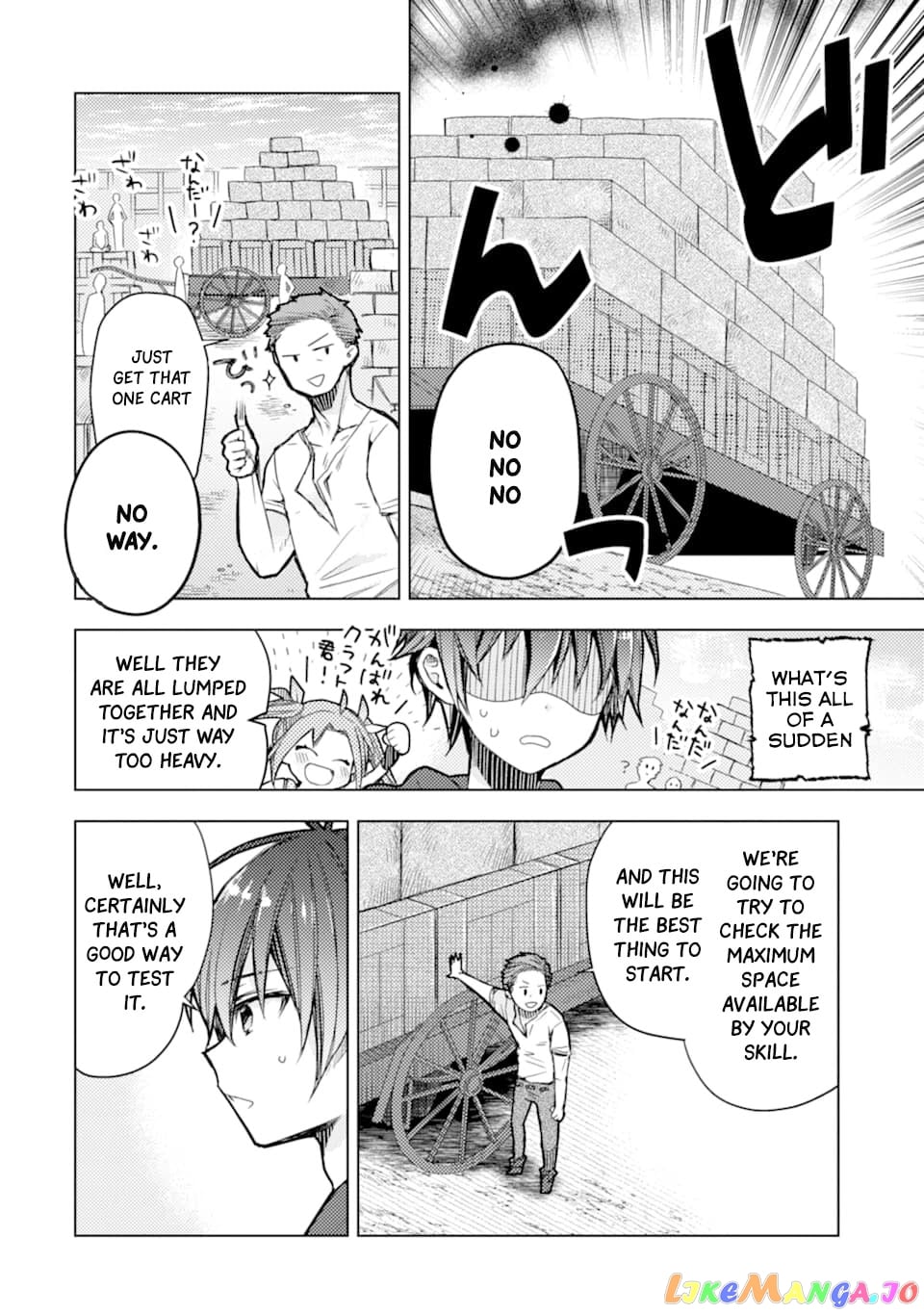 I Was Fired As An Adventurer, So I Became An Alchemist! chapter 1 - page 40