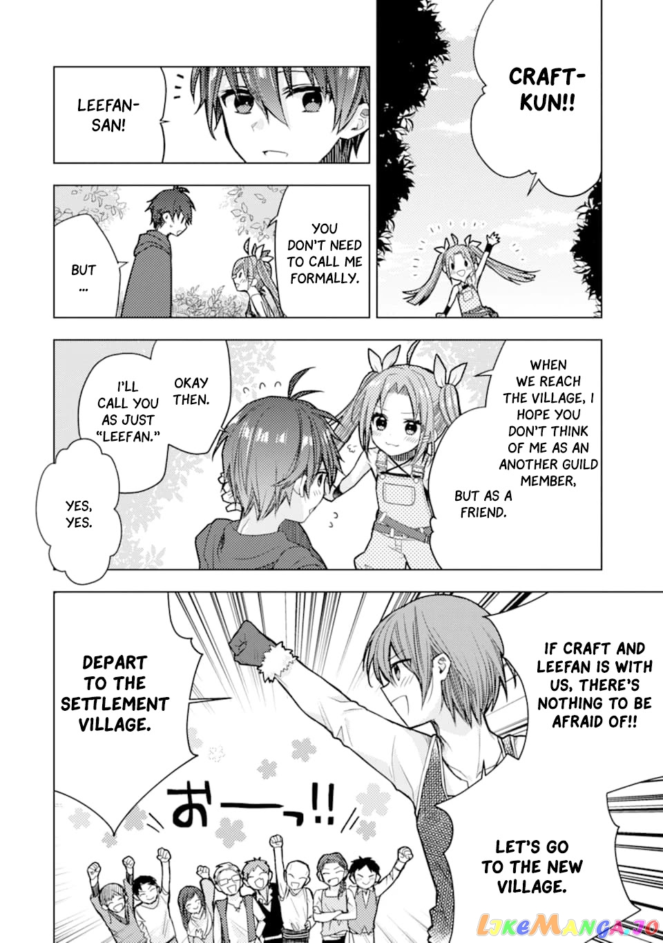 I Was Fired As An Adventurer, So I Became An Alchemist! chapter 1 - page 46