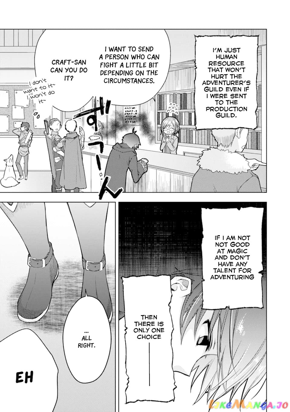 I Was Fired As An Adventurer, So I Became An Alchemist! chapter 1 - page 9