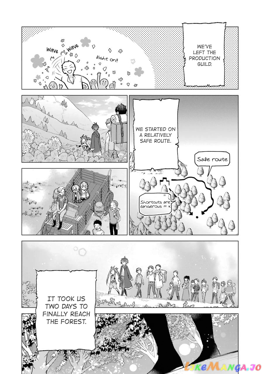 I Was Fired As An Adventurer, So I Became An Alchemist! chapter 2 - page 18
