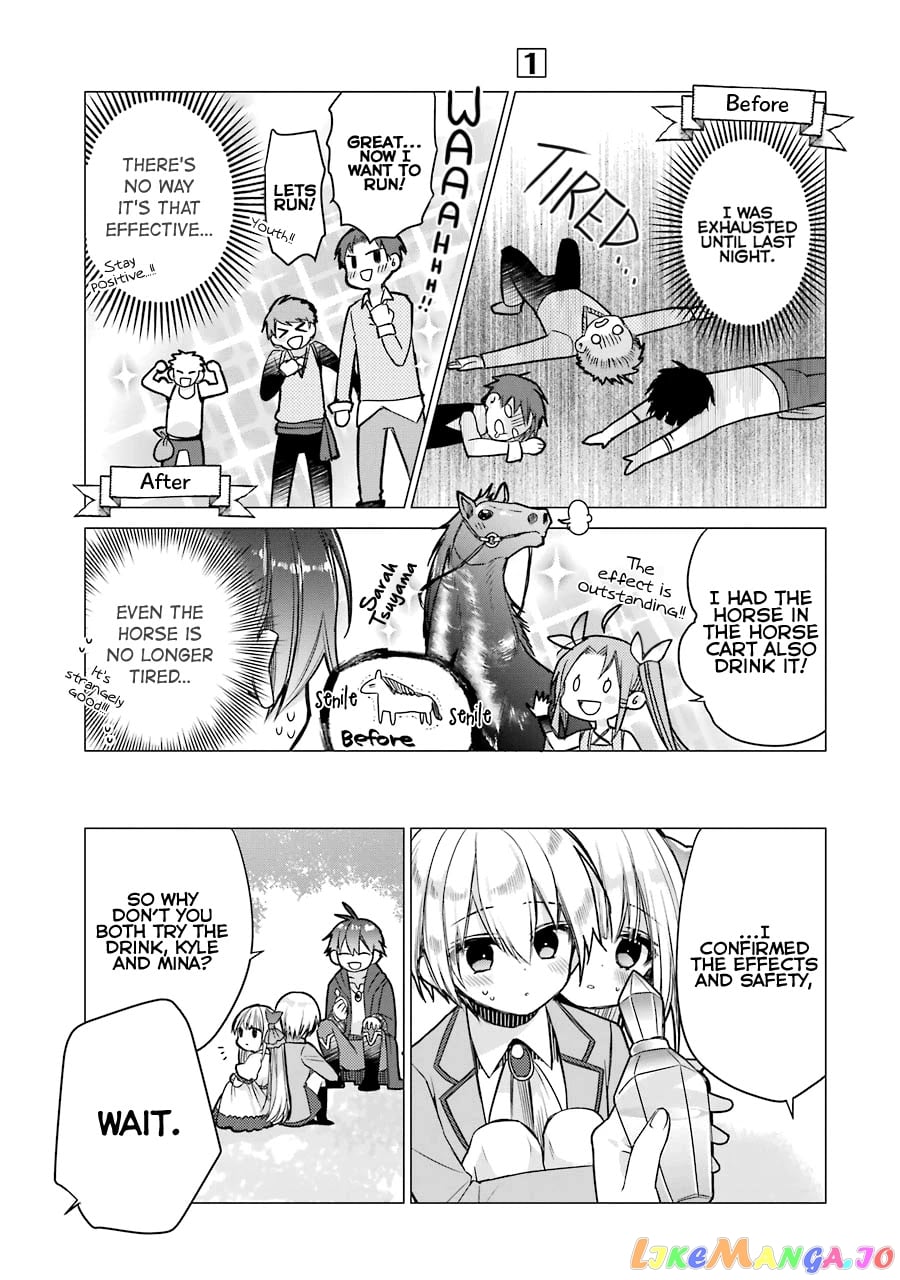 I Was Fired As An Adventurer, So I Became An Alchemist! chapter 2 - page 26