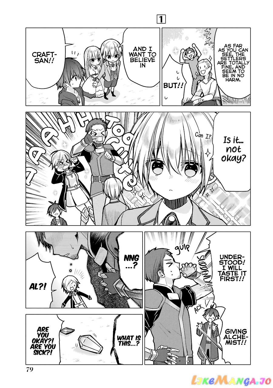 I Was Fired As An Adventurer, So I Became An Alchemist! chapter 2 - page 28