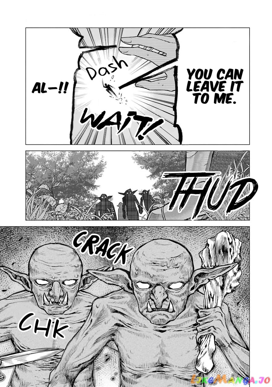 I Was Fired As An Adventurer, So I Became An Alchemist! chapter 2 - page 30
