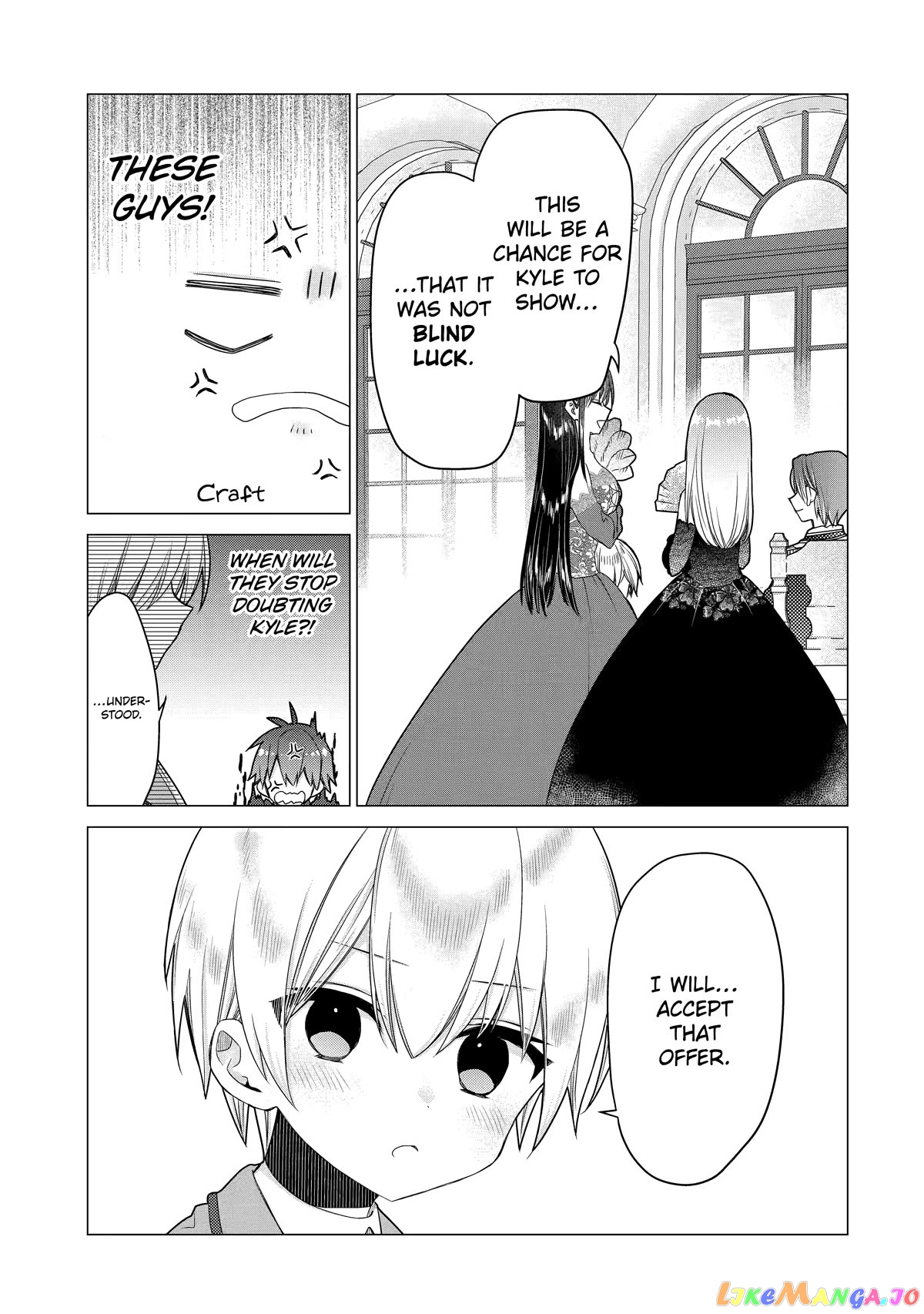 I Was Fired As An Adventurer, So I Became An Alchemist! chapter 17 - page 17