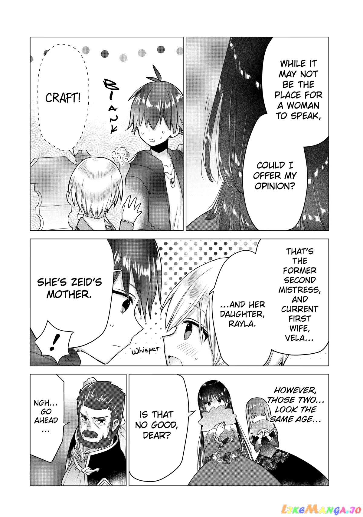 I Was Fired As An Adventurer, So I Became An Alchemist! chapter 17 - page 6