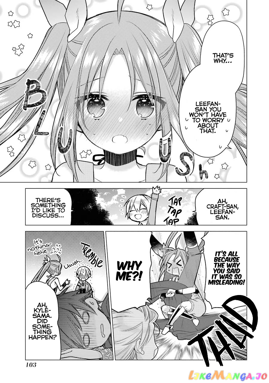 I Was Fired As An Adventurer, So I Became An Alchemist! chapter 3 - page 20