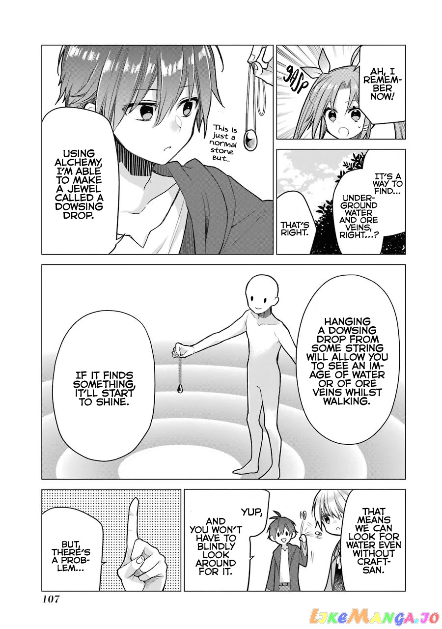 I Was Fired As An Adventurer, So I Became An Alchemist! chapter 3 - page 24