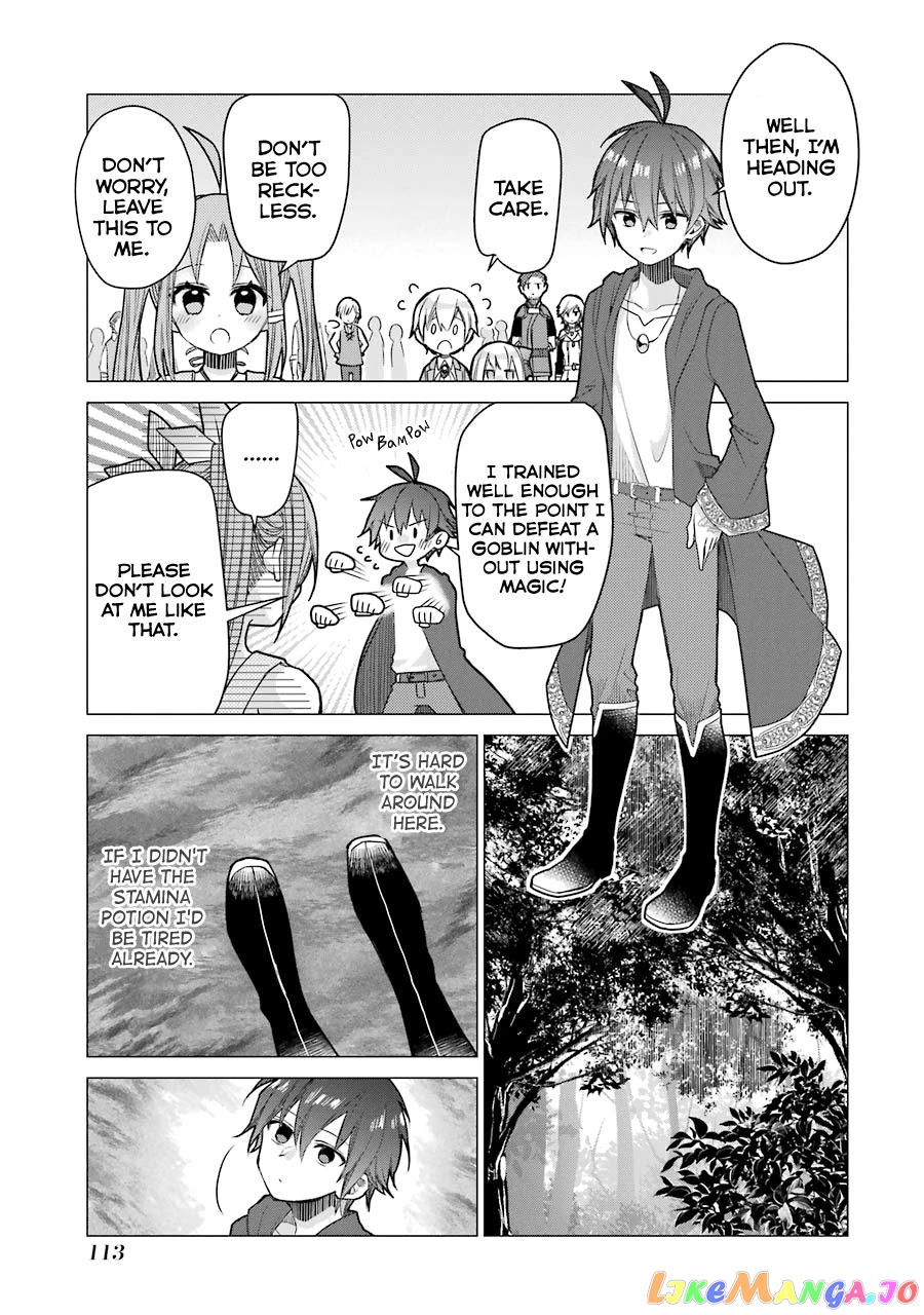 I Was Fired As An Adventurer, So I Became An Alchemist! chapter 3 - page 30