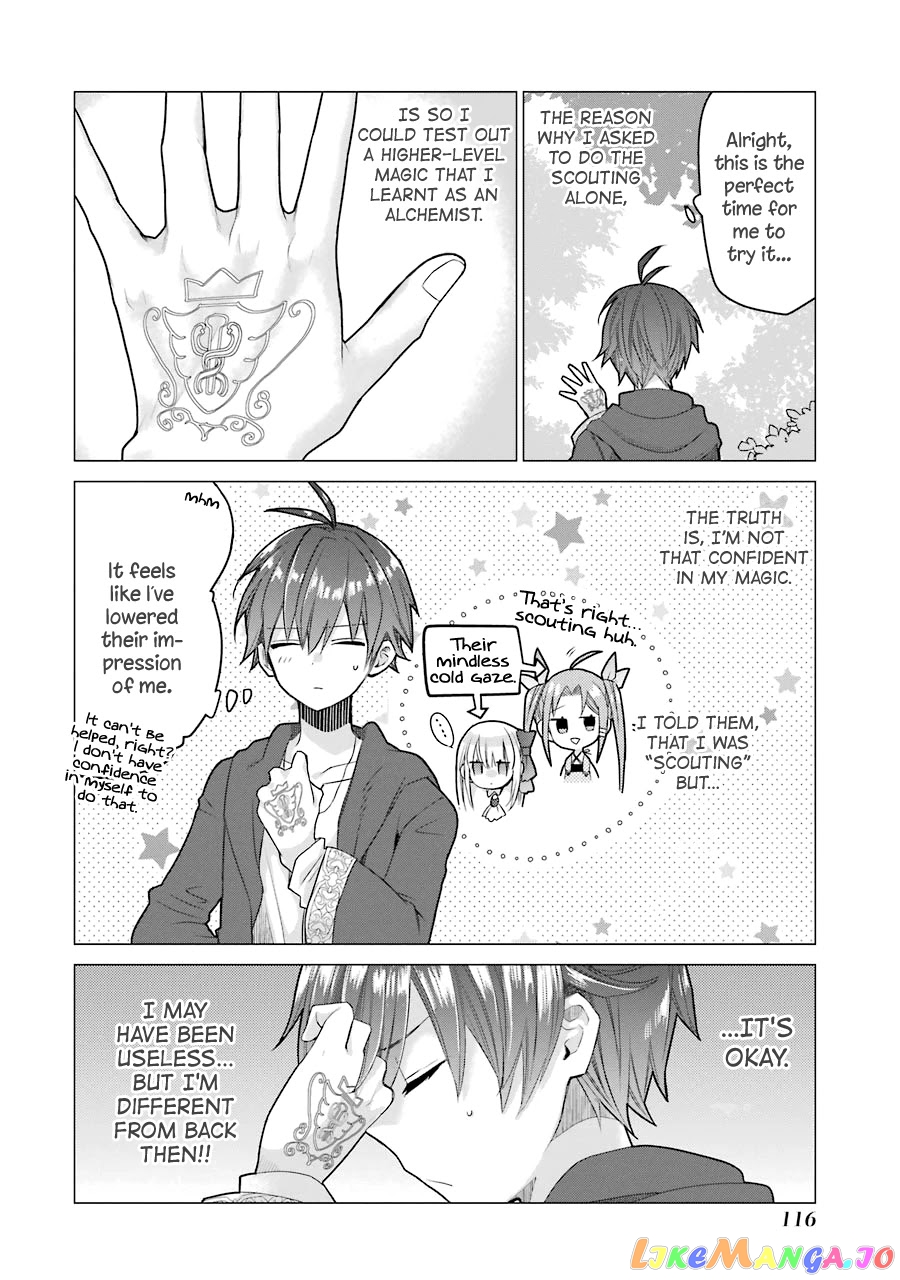 I Was Fired As An Adventurer, So I Became An Alchemist! chapter 3 - page 33