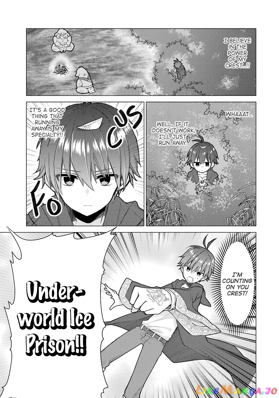 I Was Fired As An Adventurer, So I Became An Alchemist! chapter 3 - page 34