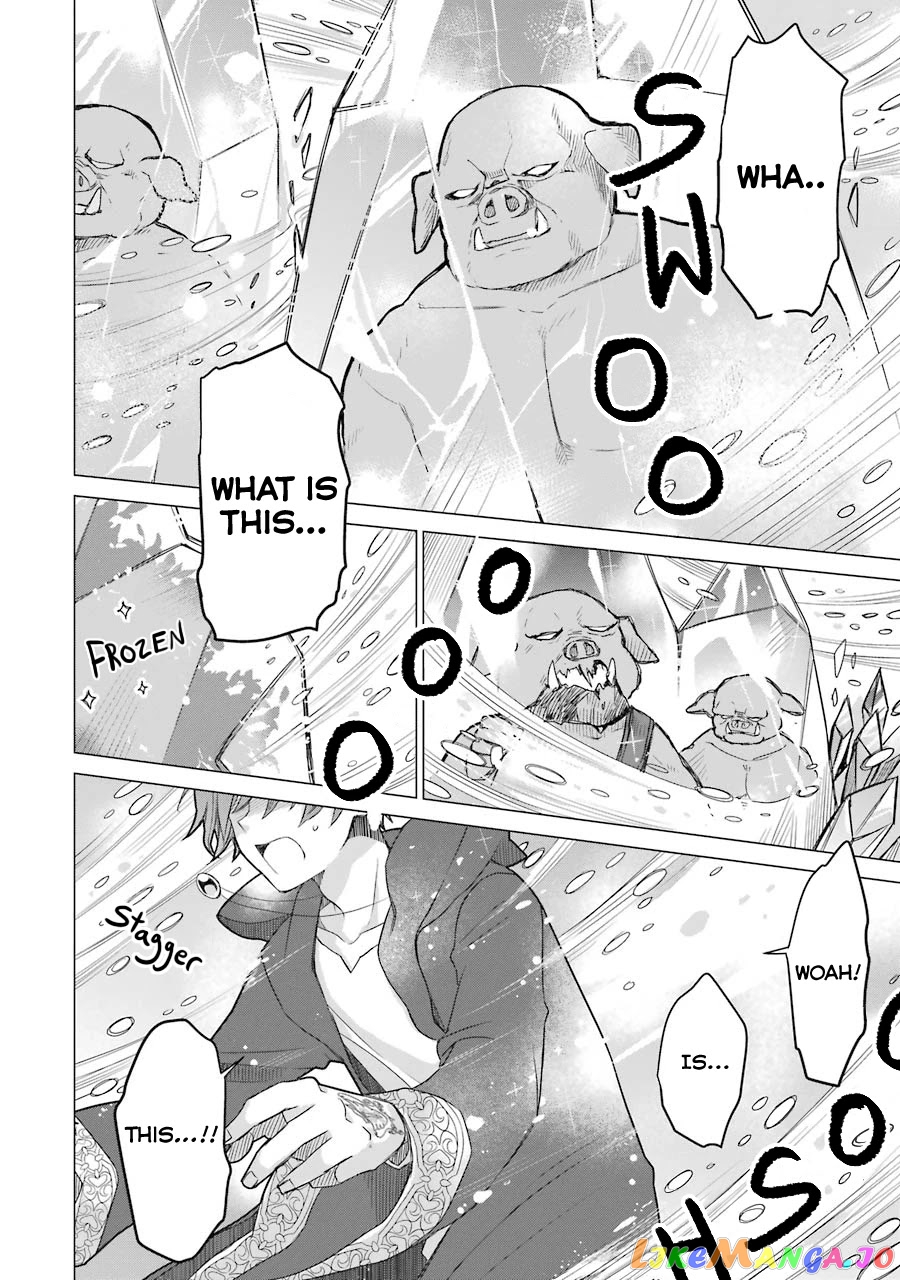 I Was Fired As An Adventurer, So I Became An Alchemist! chapter 3 - page 36