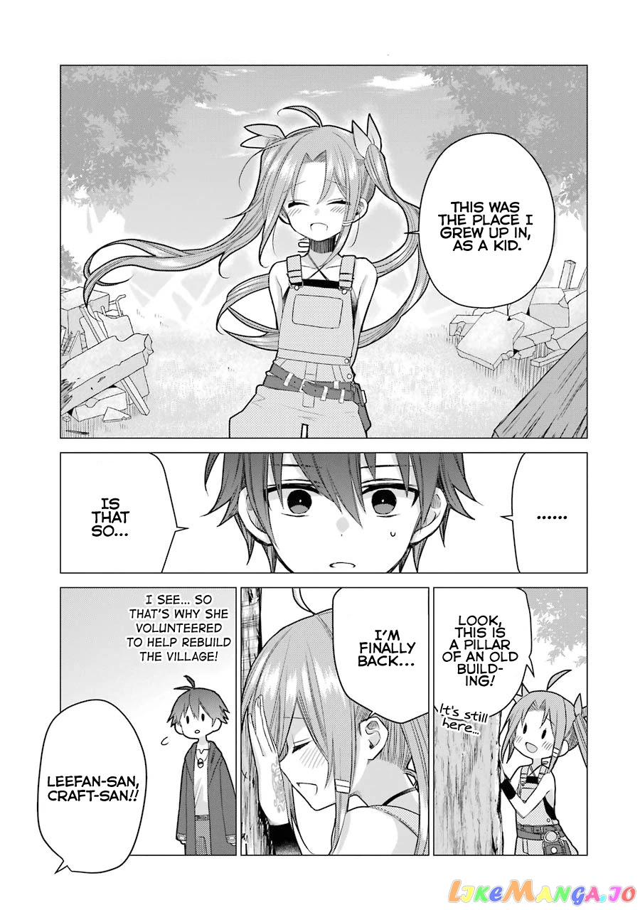 I Was Fired As An Adventurer, So I Became An Alchemist! chapter 3 - page 4