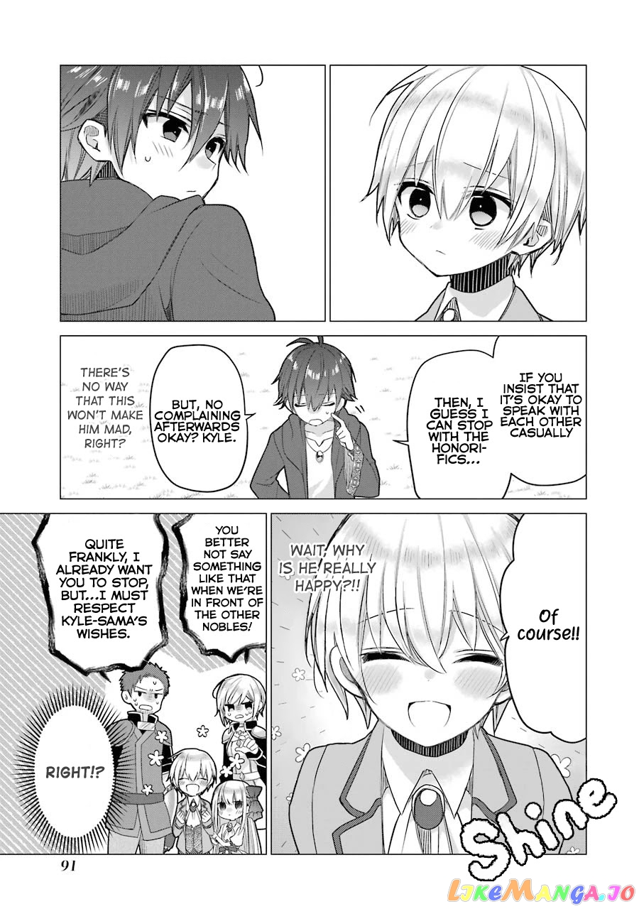 I Was Fired As An Adventurer, So I Became An Alchemist! chapter 3 - page 8