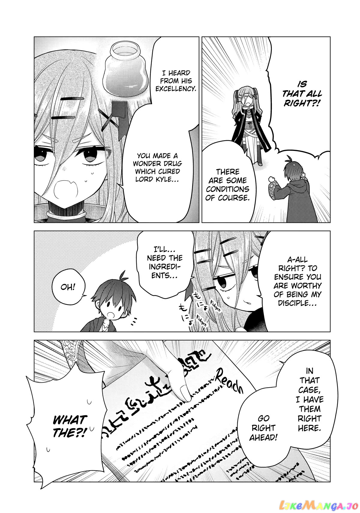 I Was Fired As An Adventurer, So I Became An Alchemist! chapter 18 - page 5