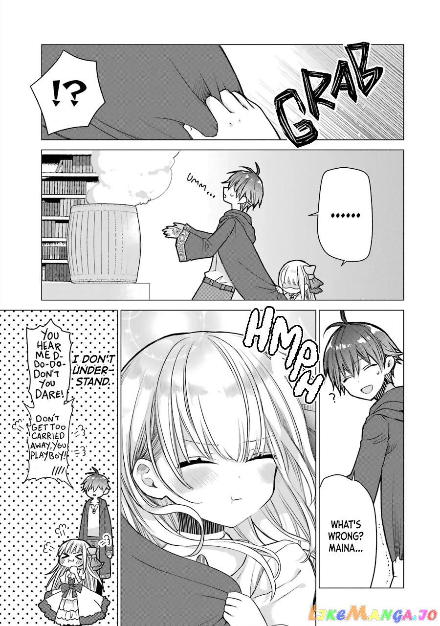 I Was Fired As An Adventurer, So I Became An Alchemist! chapter 4 - page 16
