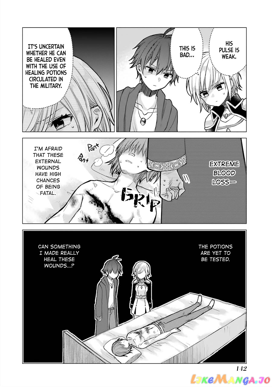 I Was Fired As An Adventurer, So I Became An Alchemist! chapter 4 - page 21