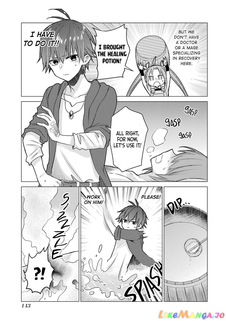 I Was Fired As An Adventurer, So I Became An Alchemist! chapter 4 - page 22