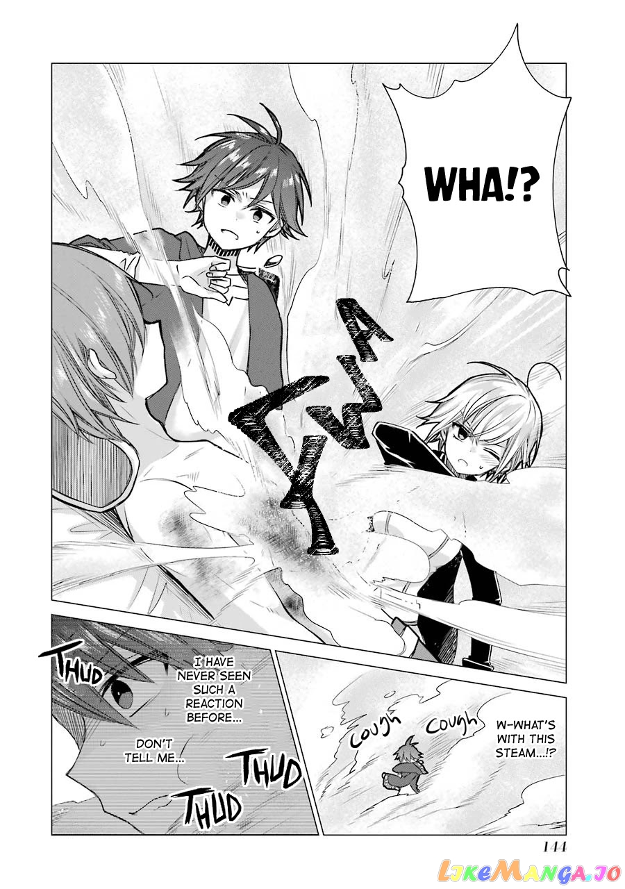 I Was Fired As An Adventurer, So I Became An Alchemist! chapter 4 - page 23